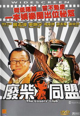 亚洲成人中文在线